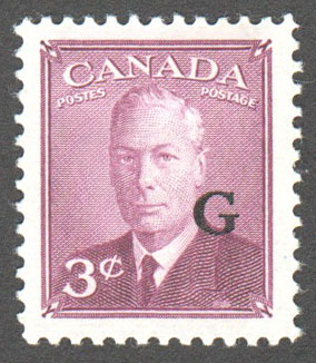 Canada Scott O18 Mint VF - Click Image to Close